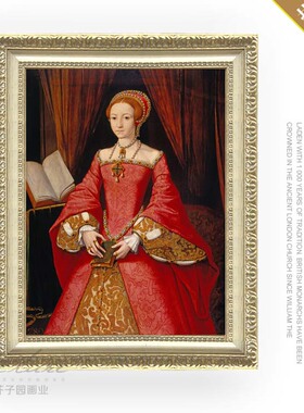 英国女王挂画伊丽莎白一世公主画像皇室宫廷黄金珠宝店背景油画布