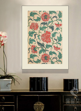 中国纹样传统花纹新中式装饰画