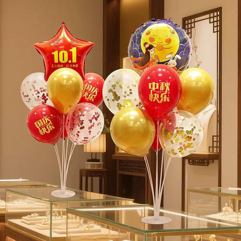 国庆节装饰品店铺商场氛围场景布置气球立柱店内服装门店节日摆件