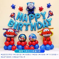 Супер летающий человек B