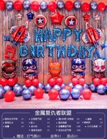 Серебряный