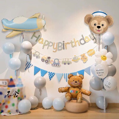男孩儿童生日气球装饰场景布置汽车挖掘机工程车生日布置家庭简约