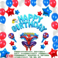 Павлин синий