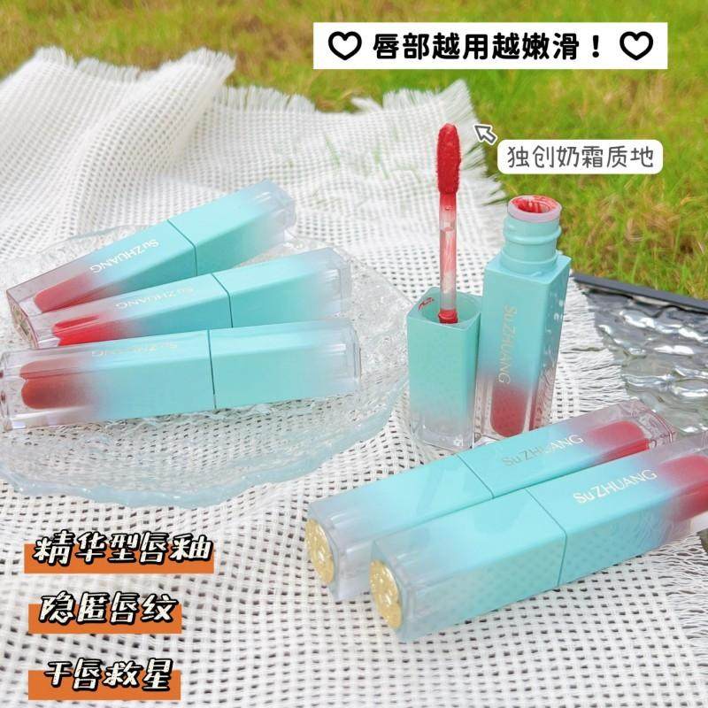 精华型唇釉奶霜质地干唇救星塑妆