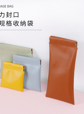 可收纳弹簧袋便携收纳