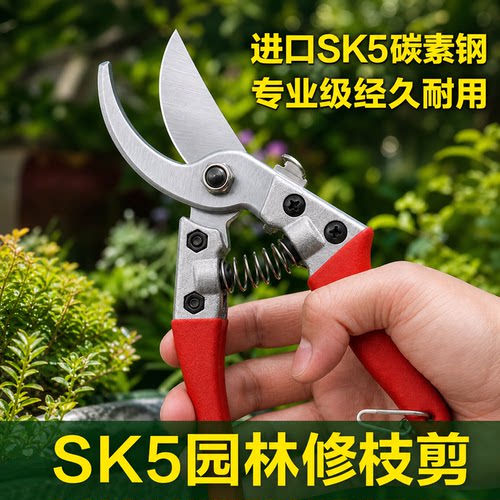 锋利刃口一剪到底刃口长度7.5cm
