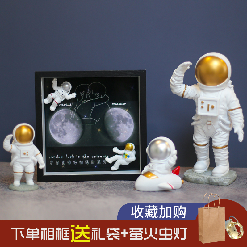 Boyfriend Astronaut Moon Hollow three-dimensional moon Moon Photo frame originality customized diy lovers Valentine&#39;s Day Giftin the Home accessories , Frame/Frames  category - from Buy2taobao.com to provide professional Taobao agent buy service