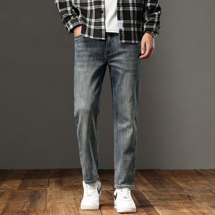 显高九分牛仔裤男士春秋四季款修身直筒宽松165矮小个子弹力男裤