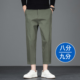 正版八分裤男款纯棉春秋宽松矮胖腿粗小个子松紧腰九分休闲裤男士