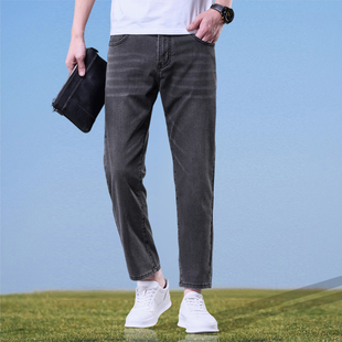 显高九分牛仔裤男款春秋新款小个子弹力韩版潮流修身小脚男士裤子