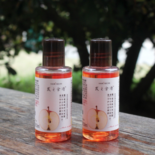 发之食谱滋养修护洗发露50ml含苹果生姜精华洗发水旅行装小样