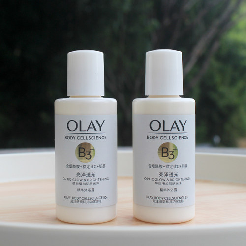 OLAY玉兰油亮泽透光50g沐浴露烟酰胺稳定维c补水滋润沐浴乳小样