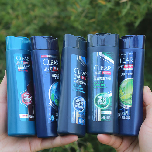 清扬男士洗发水100ml小样旅行装