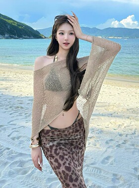 小众高级金色针织镂空罩衫比基尼三件套海边度假性感辣妹披肩外搭