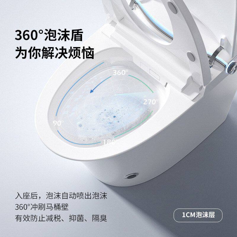 澳标欧美加拿大UPC认证CUPC澳洲澳大利亚英国美国智能马桶DOOOWAY