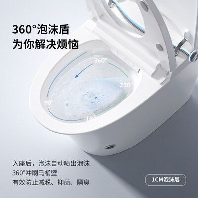 CUPC认证澳标欧美加拿大UPC澳洲澳大利亚英国美国智能马桶DOOOWAY