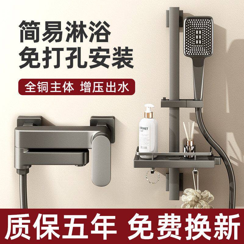 枪灰色花洒家用免钉卫生间淋浴全铜无顶喷恒温沐浴套装恒温数显