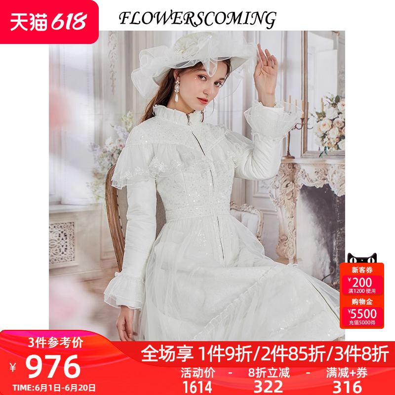 花儿开了2023冬季新款复古白鸭绒蕾丝网纱羽绒服女中长款外套过膝 女装/女士精品 羽绒服 原图主图