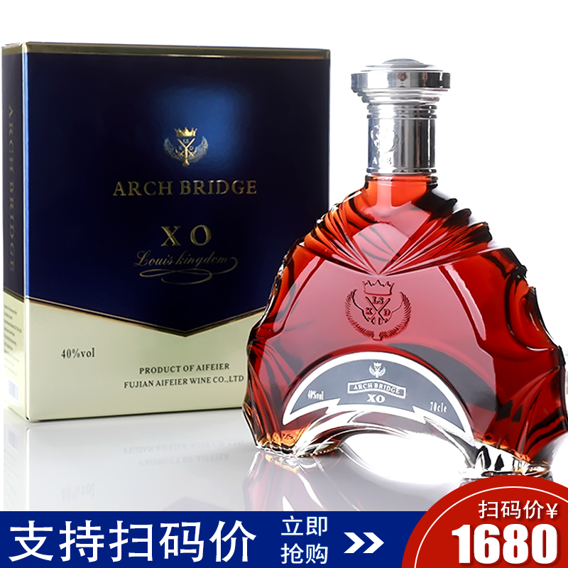 洋酒   陆逸拱桥xo特级白兰地 700ml 手提袋礼盒装 40度 支持扫码|msdalam kategori Liquor, Wine, Brandy/Brandy - dari Buy2taobao.com untuk memberikan perkhidmatan ejen Taobao profesional membeli