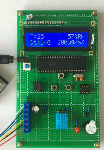 单片机设计51实物定做stm3微处理器/微控制器/