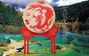 大鼓龙鼓牛皮演出堂鼓寺庙景区装饰鼓立式战鼓锣鼓红鼓舞蹈鼓鼓架