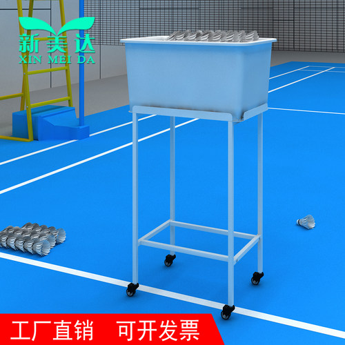 羽毛球教练培训发喂球收纳移动车