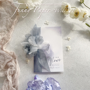 见证 为爱承诺 玩纸家 结婚誓言卡