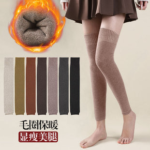 护膝袜套女秋冬加绒加厚毛圈过膝长袜冬季防风御寒保暖女士高筒袜