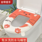 Водонепроницаемый туалет, универсальная удерживающая тепло подушка с ручками, увеличенная толщина