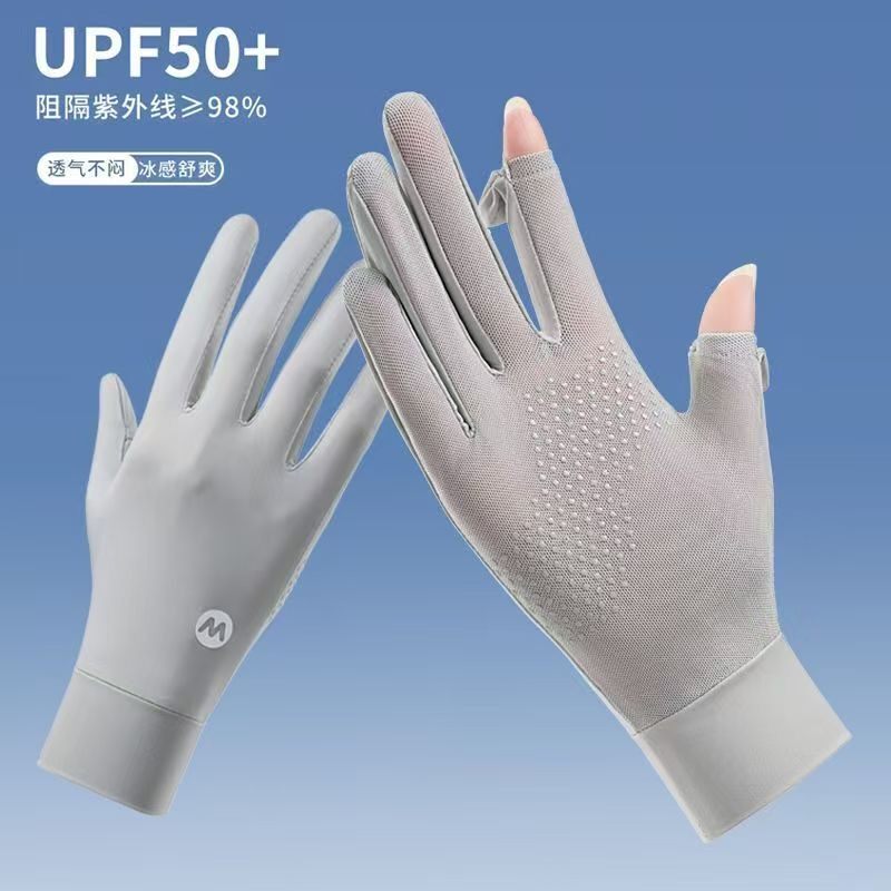 防晒手套女防紫外线薄款2026新款夏季冰丝露指男骑行开车电动专用