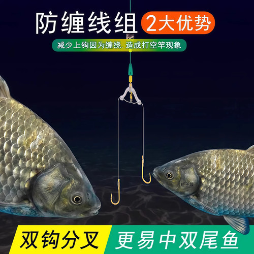 快挂子线夹防缠子线夹秒换防缠渔具用品垂钓小配件八字环可拆卸式