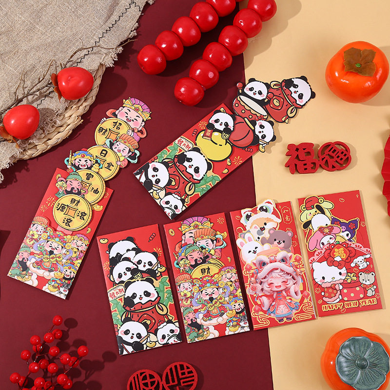 2026马年新款红包抽拉设计创意红包利是封通用结婚可爱新年压岁包,节庆用品/礼品,红包/利是封,淘宝优惠券,粉丝福利购,淘宝优惠卷