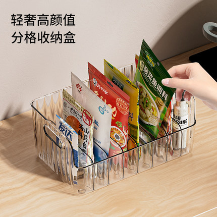 调料罐收纳盒台面调味盐厨房轻奢置物架用品家用大全高端香料袋装