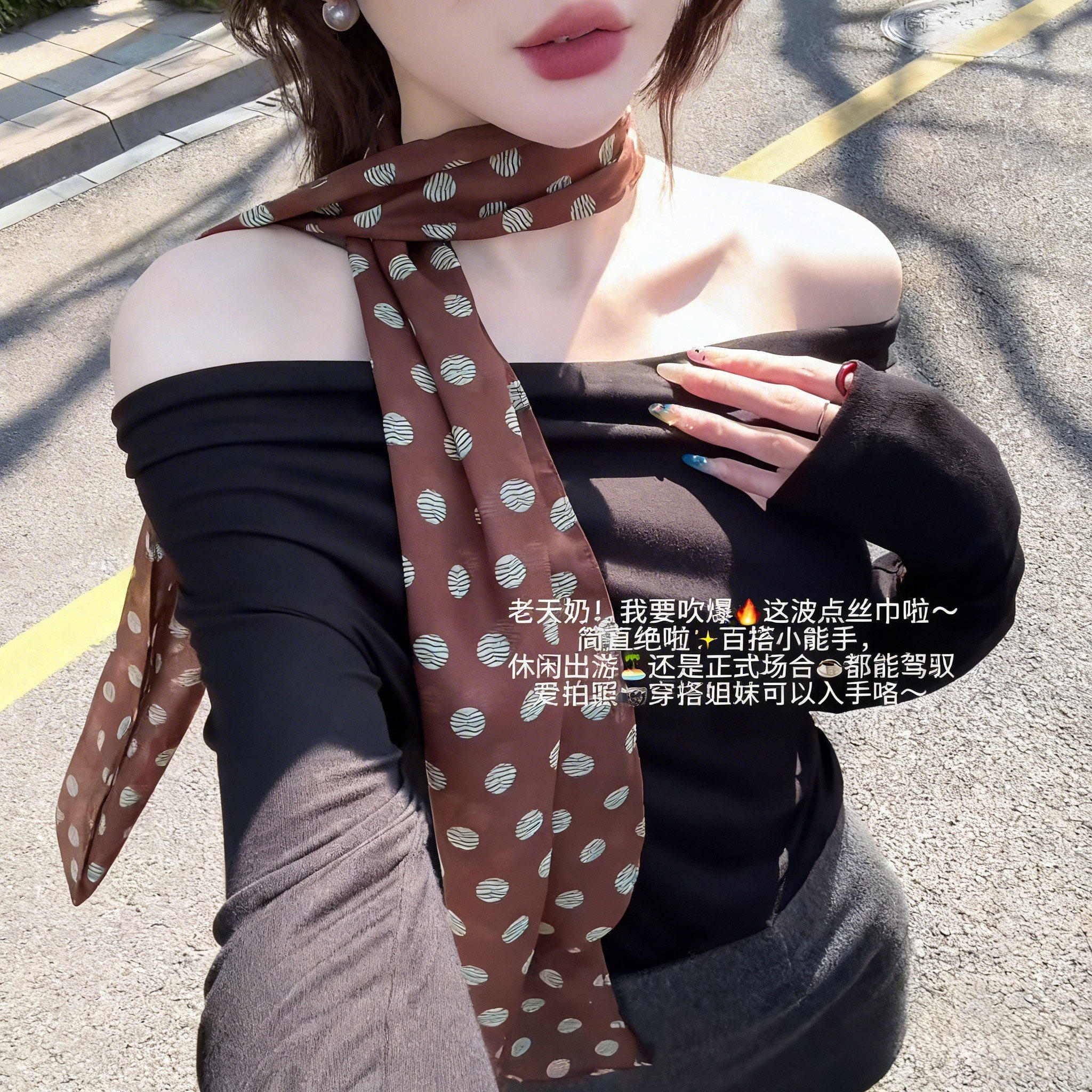 棕色波点丝巾印花高级百搭配饰系脖女2026年新款发带绑发长条围巾