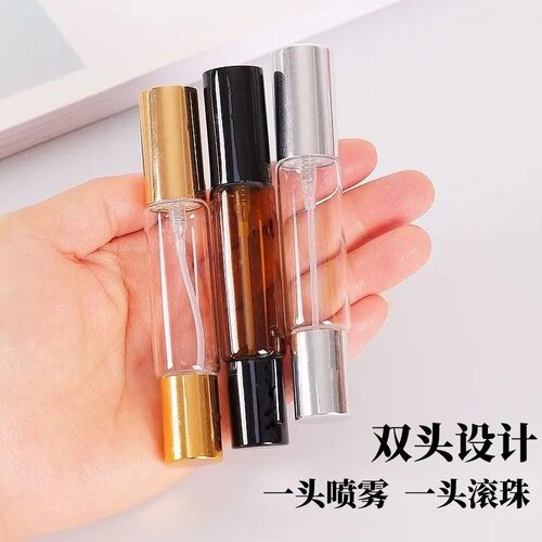 香水分装瓶旅行便携按压式喷雾瓶