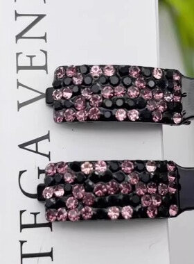 发夹2025新款高端彩钻刘海夹前额侧边夹鸭嘴夹公主头发卡夹子头饰