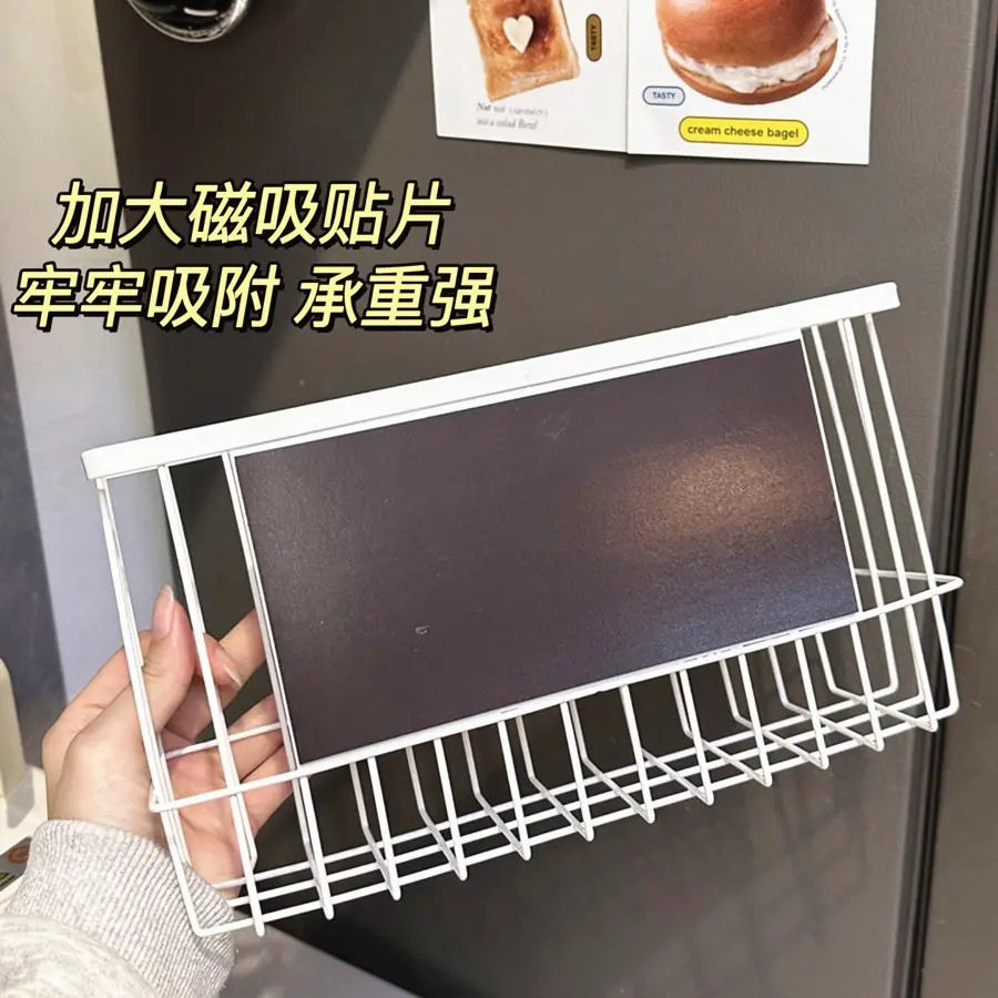冰箱置物架侧收纳磁吸厨房保鲜袋收纳神器壁挂保鲜膜收纳盒调料