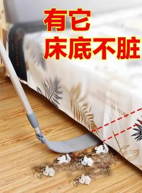 床底清扫神器可伸缩缝隙灰尘吸附清洁工具打扫家用掸子加长除尘掸