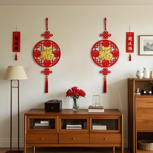 2026新款春节过年福字挂件新居客