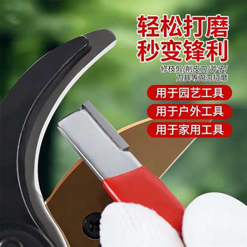 磨刀神器刀具开刃器磨刀石家用