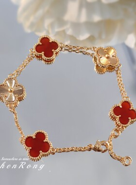 CNC高版本镭射五花四叶草手链ins风小众轻奢高级红玛瑙玉髓手链女