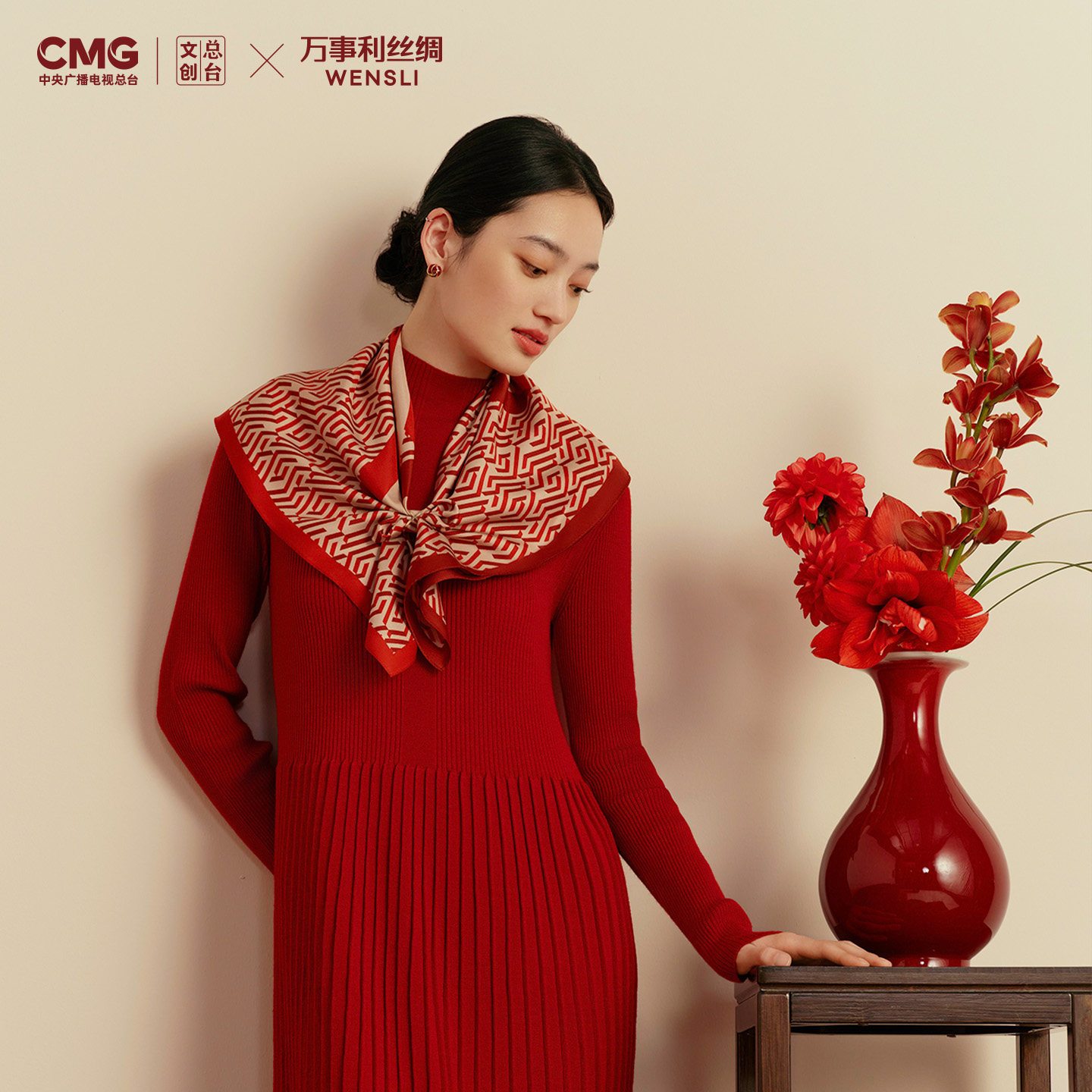 [2026马年春晚系列]万事利×总台文创联名桑蚕丝真丝丝巾骐骥驰骋,服饰配件/皮带/帽子/围巾,围巾/丝巾/披肩,淘宝优惠券,粉丝福利购,淘宝优惠卷