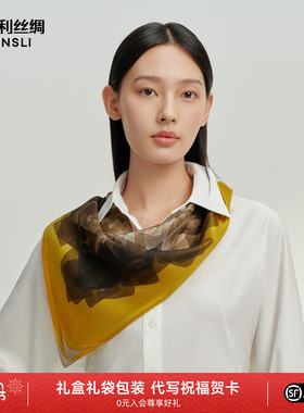 万事利26春夏新品真丝丝巾桑蚕丝中方巾围脖黄送妈妈礼盒好运玫瑰
