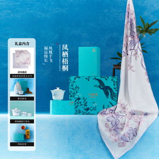 万事利新年新款高端丝茶送礼礼盒丝羊毛围巾大方巾凤栖梧桐纯享版