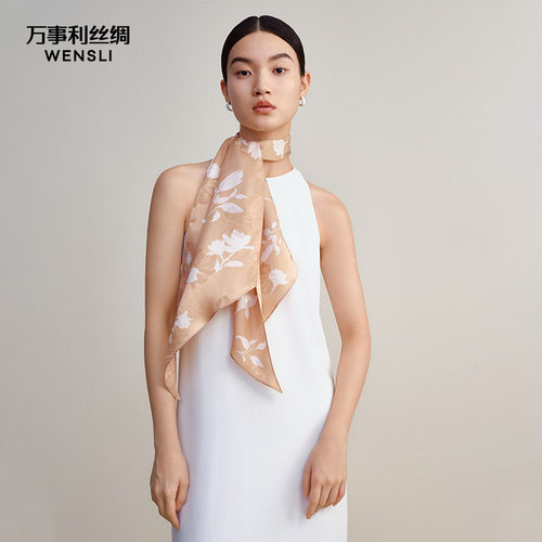 万事利时尚百搭真丝丝巾