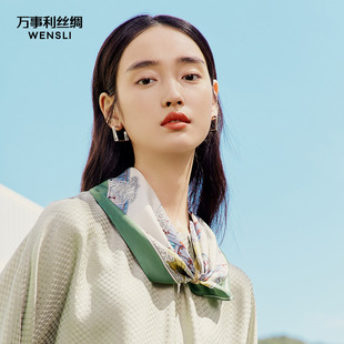 万事利新品 桑蚕丝真丝围巾丝巾妈妈闺蜜礼物通勤小方巾生日礼盒