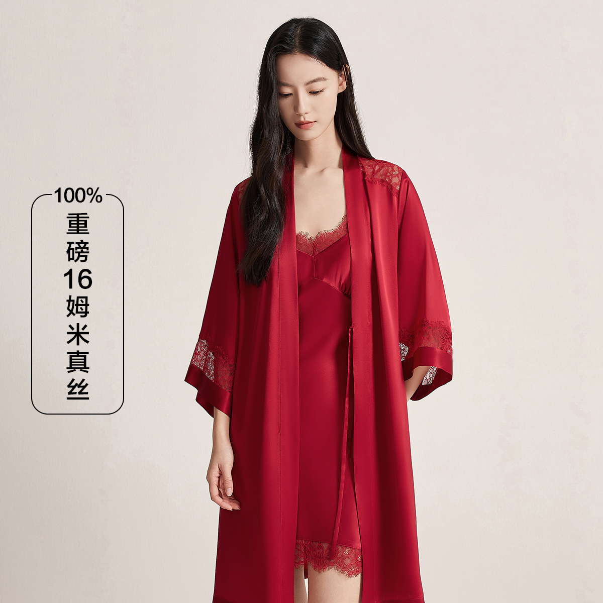 万事利真丝睡裙女新款100%桑蚕丝