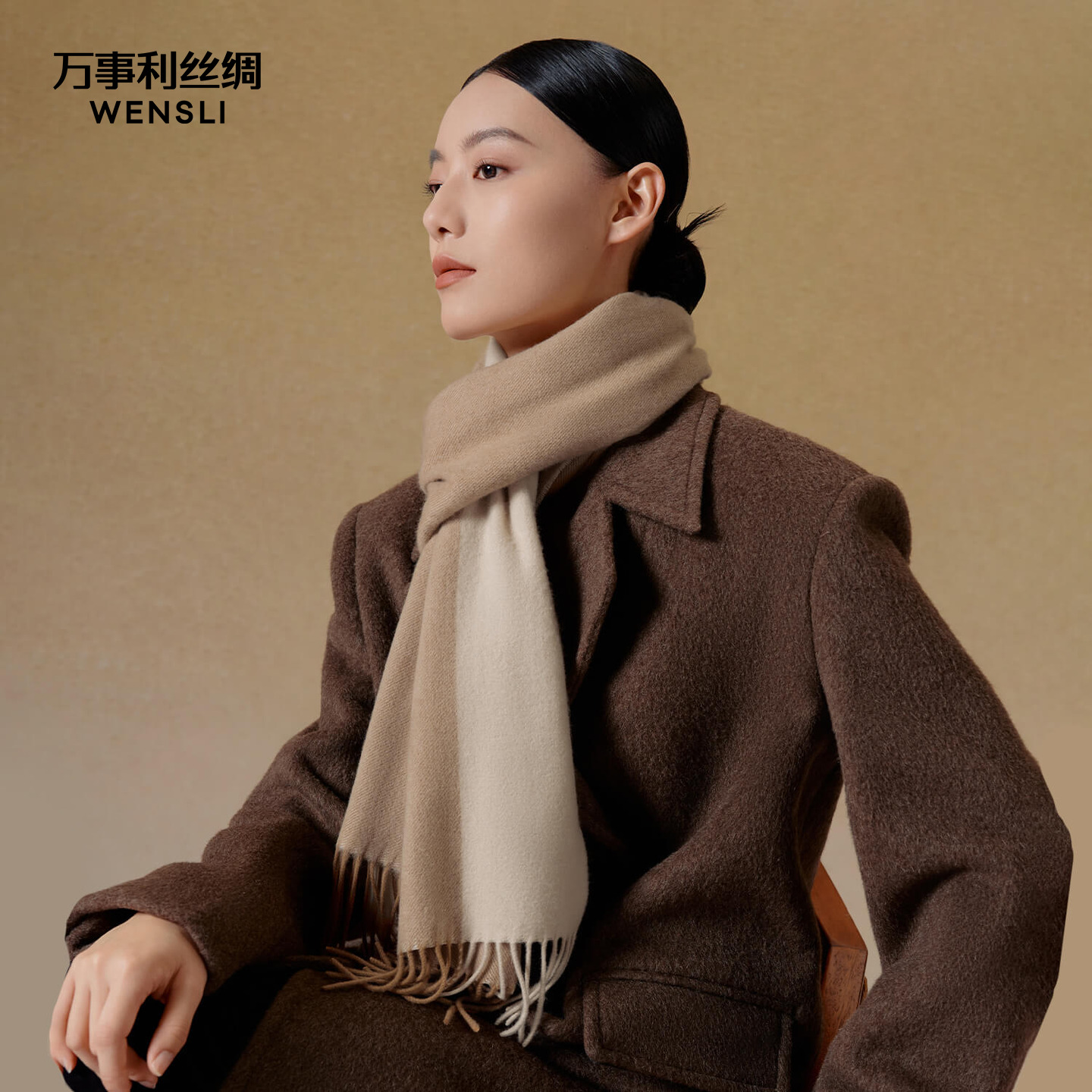 万事利山羊绒围巾风华锦