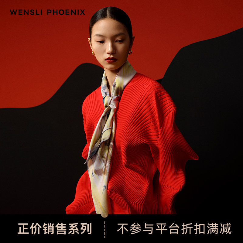 万事利春秋时尚大方巾