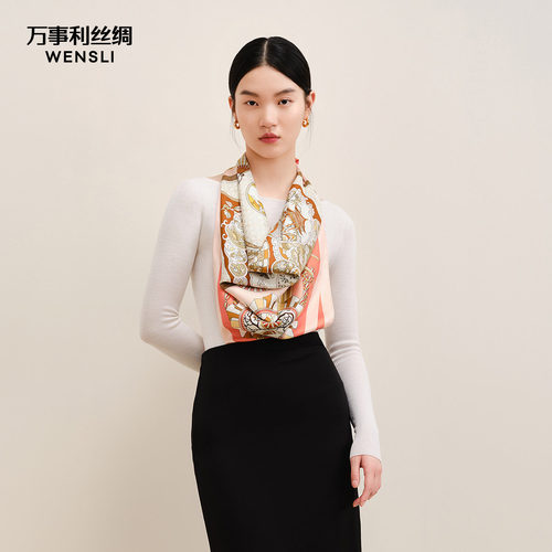 万事利桑蚕丝大方巾丝巾礼盒